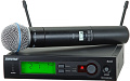 SHURE SLX24E/B58 Q24 736 - 754 MHz профессиональная вокальная радиосистема с ручным передатчиком Shure BETA58