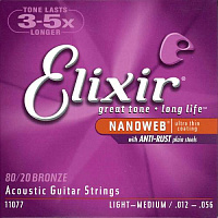 ELIXIR 11077 струны для акустической гитары NanoWeb Light Medium (012-016-024-035-045-056)