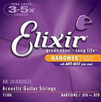 Elixir 11306 NanoWeb  струны для акустического баритона 16-70, бронза 80/20