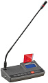GONSIN TL-VXCB6000 микрофонная консоль председателя с функцией синхроперевода и голосования. Поддержка IC-карт регистрации. ЖК-дисплей. Встроенный динамик. Регулятор громкости и выход для наушников, выход для записи