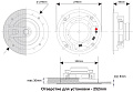 CVGaudio TXR808 Двухполосная встраиваемая в потолок или стену Hi-Fi акустическая система, цвет белый, 80W RMS / 8 Ом, frameless дизайн