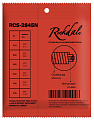 ROCKDALE RCS-2845N струны для классической гитары, нормальное натяжение, нейлон (посеребрённая оплётка)