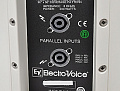 Electro-Voice Zx1-90W пассивная акустическая система 2-полосная, 8', 8 Ом, 200 W, 90°x50°, цвет белый