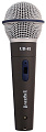 PROAUDIO UB-81 Вокальный микрофон, динамический, суперкардиоидный, с выключателем, 40-18000 Гц, 300 Ом, 6 метров шнур  XLR-XLR, чехол, держатель