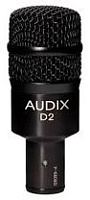 Audix D2 Инструментальный микрофон, динамич. гиперкардиоид. 44Гц-18кГц, 1,2mV/Pa, SPL144dB