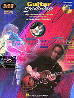 HLE00695190 - Daniel Gilbert/Beth Marlis: Guitar Soloing - книга: Дэниэл Гилберт/Бет Марлис: Соло на гитаре, 164 страницы, язык - английский