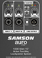 SAMSON Auro X15D активная 2-полосная акустическая система, встроенный DSP, динамики НЧ 15" и ВЧ 1,34", усилители (класс D) мощностью 800 Вт + 200 Вт. Размеры 450x342x698 мм, вес 19 кг