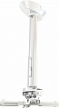 Wize Pro PR24A-W Универсальный потолочный комплект для проектора, цвет белый