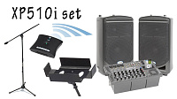 SAMSON XP510i (SET) Компактный звукоусилительный комплект