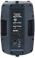 Phonic JUBI 12AR Акустическая система активная, 12"+1", 350Вт RMS/700Вт prog,  USB плеер/рекордер