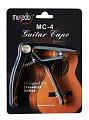 MUSEDO MC-4 каподастр для классической гитары, цвет черный
