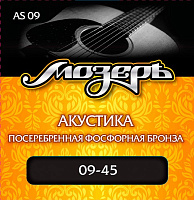 МОЗЕРЪ AS-09 Струны для акустической гитары, бронза, 80/20 (009-045)