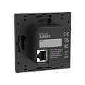 AUDAC NCP105/W Универсальный сетевой контроллер по TCP/IP, цвет белый