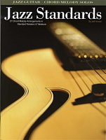 HLE90003353 - Jeff Arnold: Jazz Standards (Guitar) - книга: Джеф Арнольд - "Сборник джазовых стандартов", 48 страниц, язык - английский