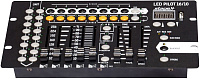 STAGE 4 LED PILOT 16/10 Контроллер управления светом 16 приборов по 10 каналов каждый. DMX512/RDM, 160 DMX каналов, USB-порт, 482*244*70 мм., 2,5 кг.