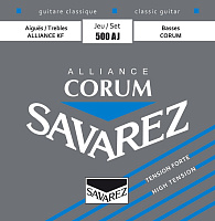 Savarez 500AJ Corum Alliance Blue high tension струны для классической гитары, нейлон, сильное натяжение