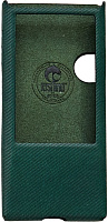 Astell&Kern AK Jr Green Case чехол для Astell&Kern AK Jr из из полиуретана, цвет изумрудный