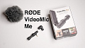RODE VideoMic ME Компактный TRRS кардиоидный микрофон для iOS устройств и смартофонов (Apple iPhone и iPad). 3.5mm выход для наушников