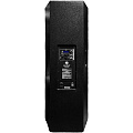 ENLEMA APS 215 DSP Акустическая система, активная