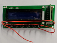 Xline KM13 MP3 Module Модуль MP3 для NPS-15A, NPS-12A, NPS-10A, PRA-12 SET, PRA-150