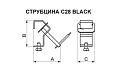 ИМЛАЙТ С28 silver Струбцина для крепления на трубу 20-28 мм, цвет серебристый