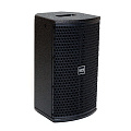 SVS Audiotechnik ST-8A DSP Активная акустическая система 