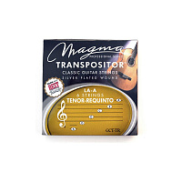 Magma Strings GCT-TR Струны для классической гитары, строй A-E-C-G-D-A