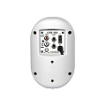 SHOW CSB-40A/WH  активная акустическая система, настенная, 40 Вт (RMS),  цвет белый