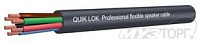 QUIK LOK CA804 спикерный кабель 4 проводника, площадь сечения - AWG-13/2,5 mm2, колличество и толщина жил - 78х0,20. бухта (цена за метр)