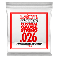 ERNIE BALL 1226 Classic Pure Nickel Wound .026  Струна одиночная для электрогитары Эрни Болл