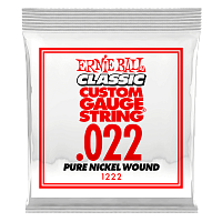 ERNIE BALL 1222   Classic Pure Nickel Wound .022  Струна одиночная для электрогитары Эрни Болл