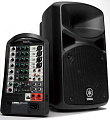 Yamaha STAGEPAS 600B2M  система звукоусиления 680 Вт (340 Вт + 340 Вт) с 2 микрофонами