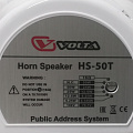 VOLTA HS-50T (2023) Рупорный громкоговоритель, 50 Вт, 270-8000 Гц
