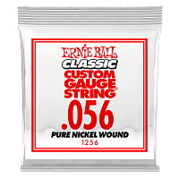 ERNIE BALL 1256 Classic Pure Nickel Wound .056  Струна одиночная для электрогитары Эрни Болл