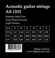 FLIGHT AS1152 струны для акустической гитары, 11-52, натяжение Super Light, обмотка серебро