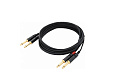 Cordial CFU 1.5 PP сдвоенный кабель 2 х джек моно 6,3 мм male - 2 х джек моно 6,3 мм male, длина 1,5 м, черный