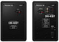 Pioneer DM-40BT студийные мониторы (пара), цвет черный