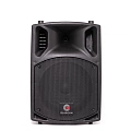 ELARCON SL10A-BT Активная акустическая система