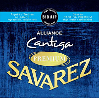 Savarez 510AJP  Alliance Cantiga Blue Premium high tension струны для классической гитары, нейлон