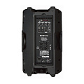 Invotone PSX15A  2-полосная активная акустическая система, 450 Вт, 128 dB, MP3, 2-полосный EQ