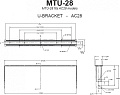 JBL MTU-28-WH U-кронштейн для JBL AC28/xx, белый