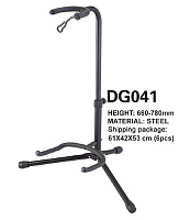 SOUNDKING DG041B стойка для всех видов гитар с держат. грифа, h= 66-78 см, сталь, черная ( 6 шт/кор