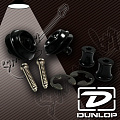DUNLOP SLS1033BK Dual Design стреплоки (крепления для ремня), пара, цвет чёрный