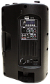Xline BAF-10A Акустическая система активная двухполосная с USB/SD/Bluetooth/FM