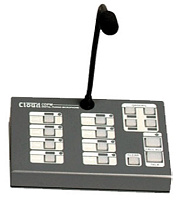 CLOUD Electronics CDPM-8i  8-зонный микрофонный пульт с сигналом "гонг"с платами аналогового интерфейса