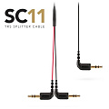 RODE SC11 кабель-переходник с разъемами миниджек стерео - 2 x миниджек стерео 3.5 мм, длина 275 мм