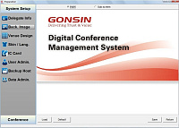 GONSIN V5.0V программное обеспечение для системы голосования