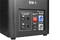 MLB BM-1  генератор холодных искр. Прибор производит фонтан холодных искр высотой от 2 до 5 метров, управление DMX, ПДУ, ручное с корпуса устройства. Мощность 800 Вт 