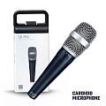 Behringer SB 78A вокальный конденсаторный кардиоидный микрофон
