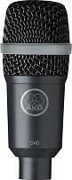 AKG D40 микрофон динамический инструментальный для духовых, барабанов, перкуссии и гитарных комбо